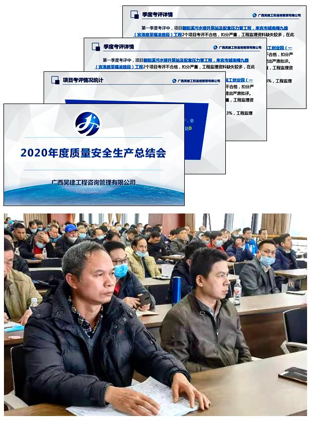 QQ图片20210112110331.jpg